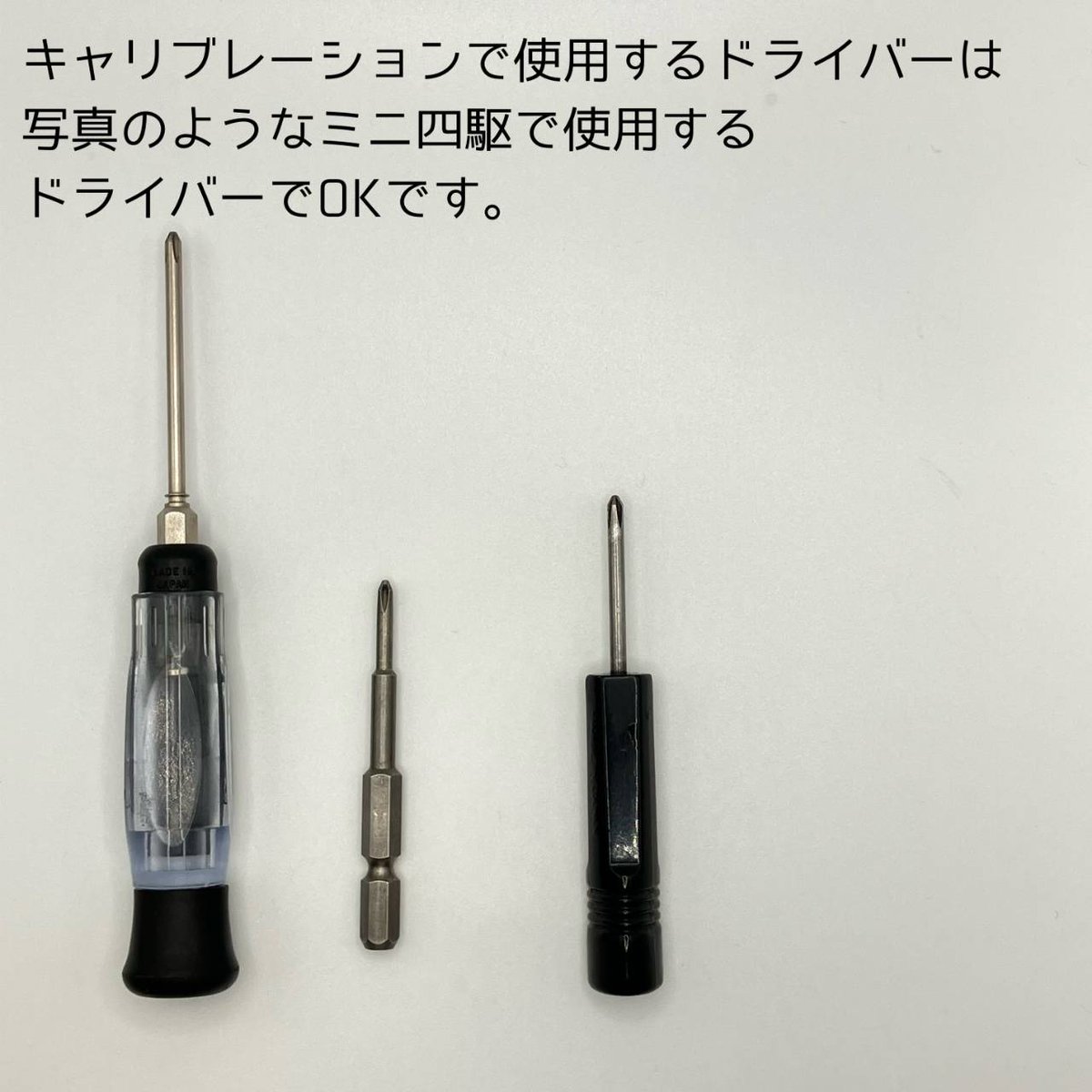 サイトウ商店 tweet media