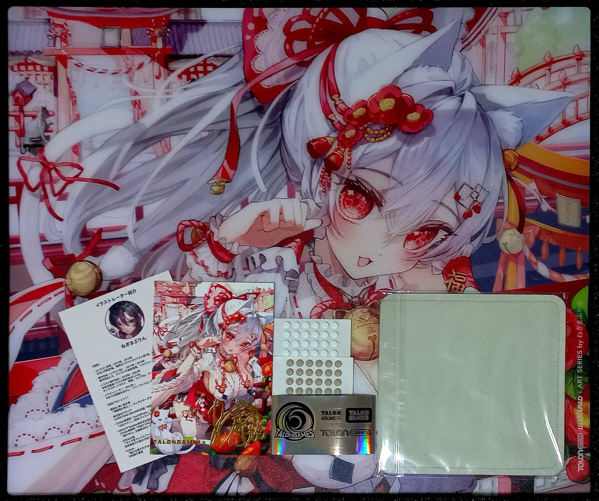 ICARUS🪽 tweet media