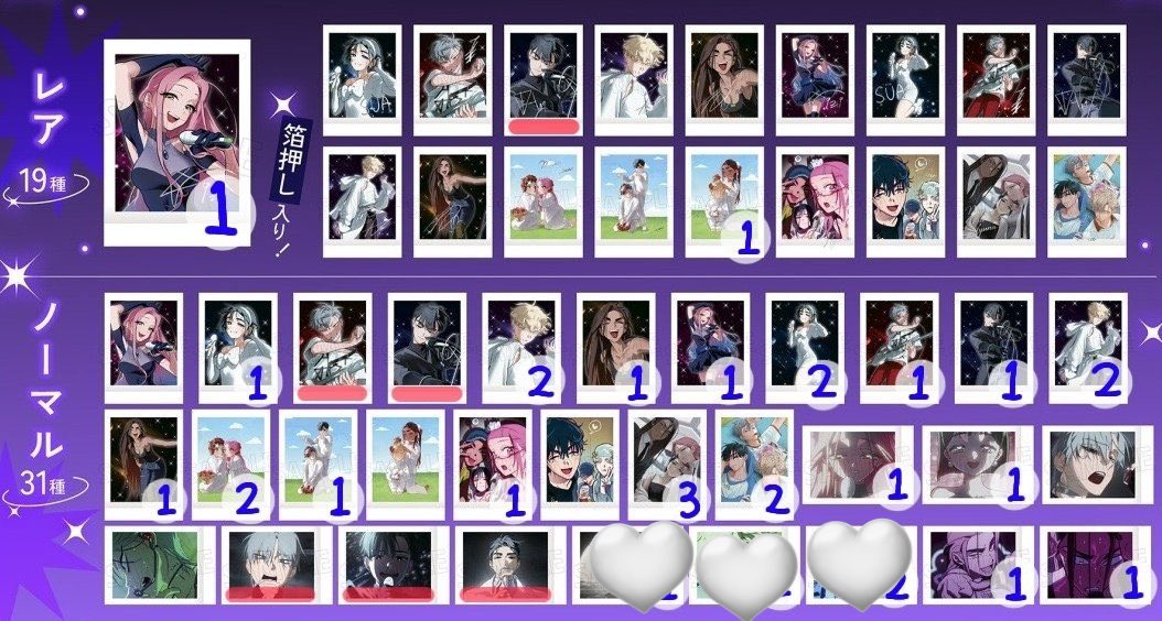 ちゅっ tweet media