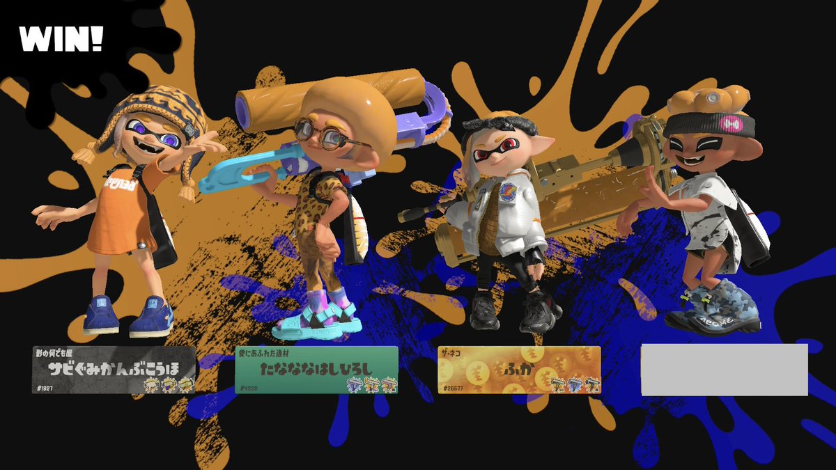 mico🍤🐦‍⬛ tweet media