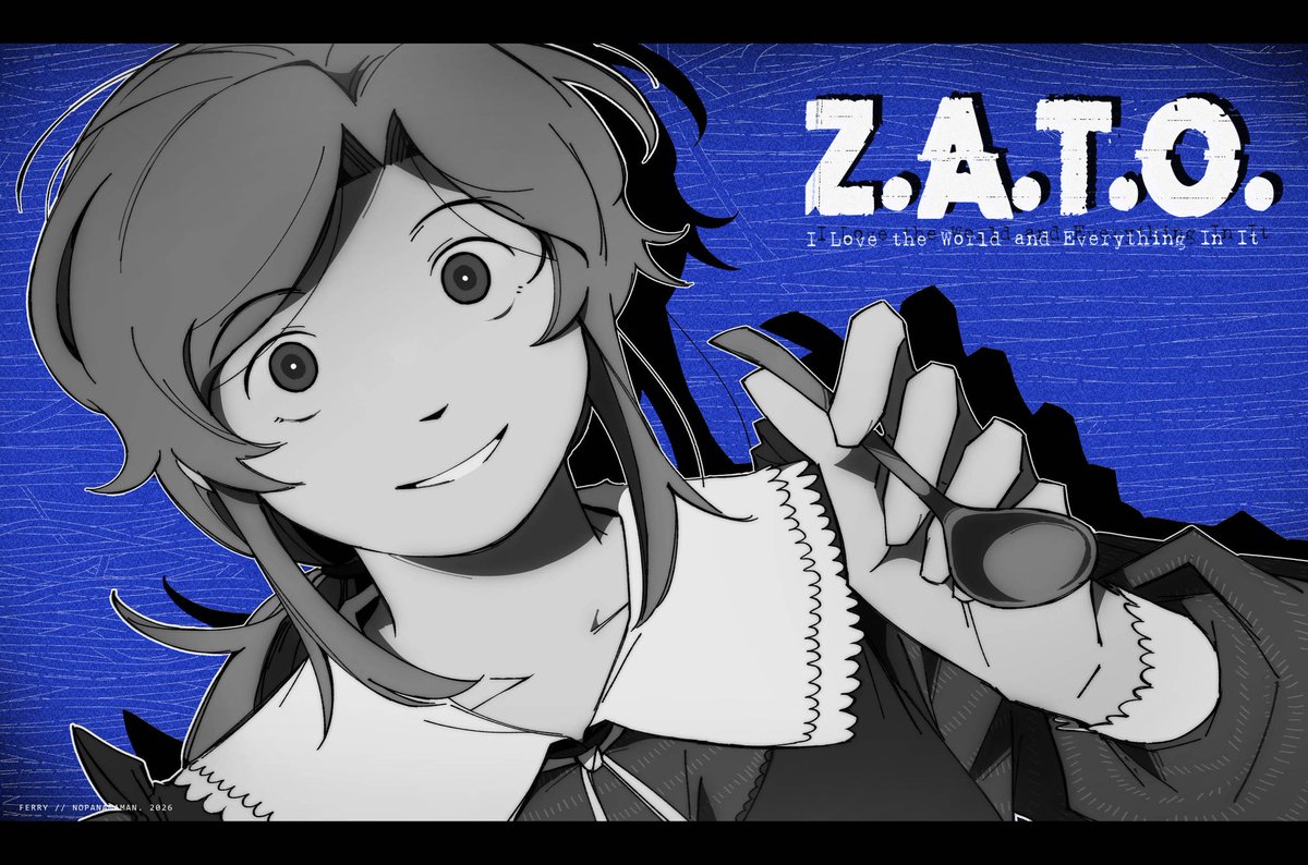 Ferry (comms closed) tweet media