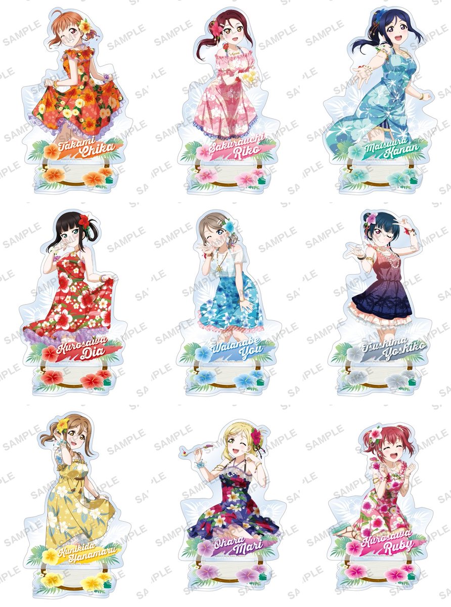 Nova ☆ 永久Hours tweet media