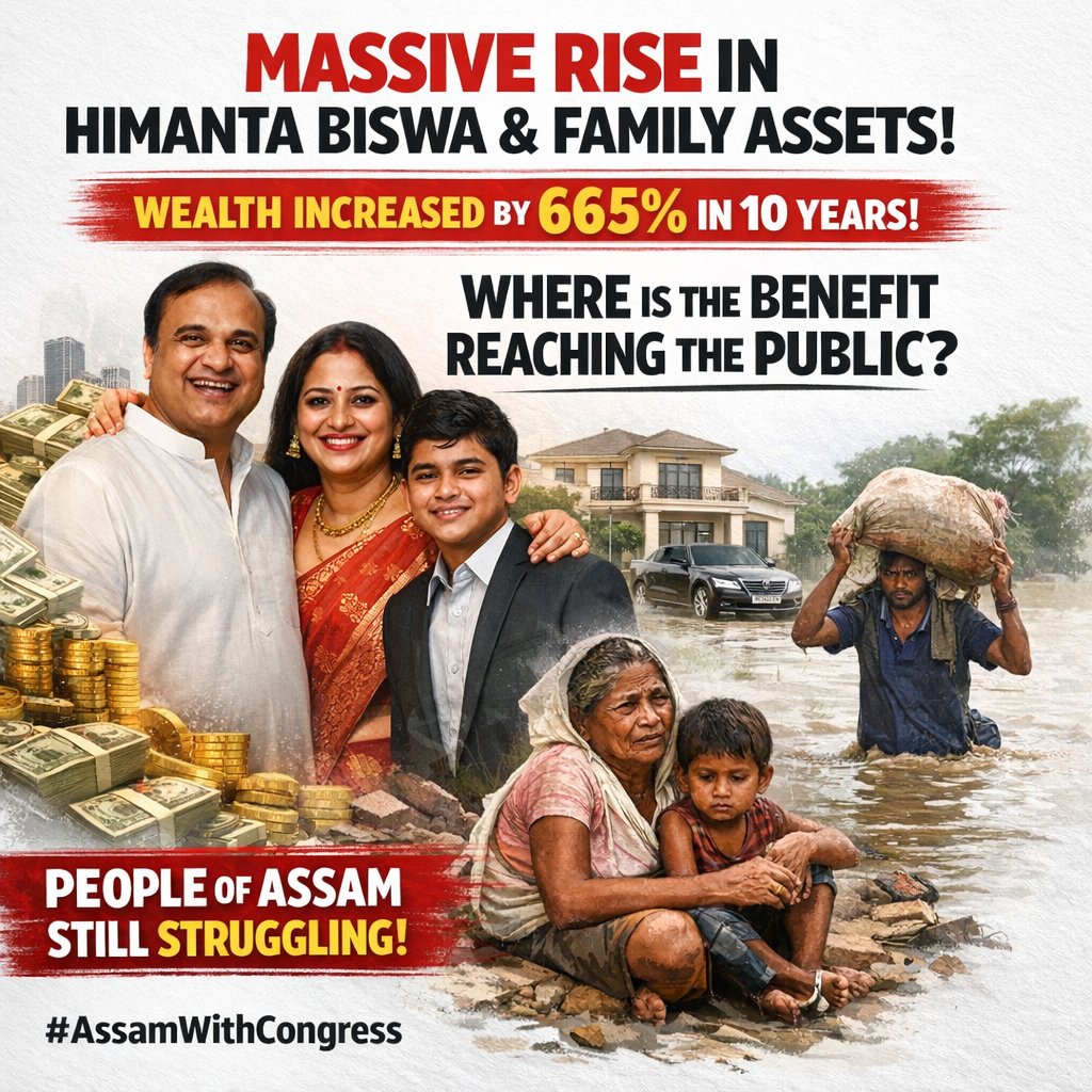 Suraj G Naik tweet media