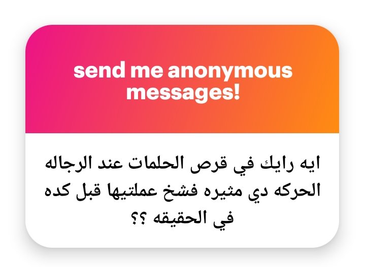 باتمـــانـــة◣_◢ tweet media