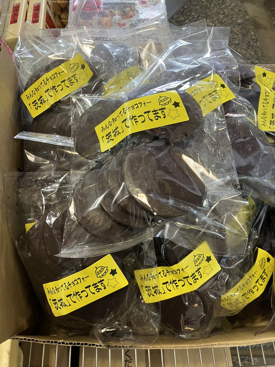 まつり tweet media