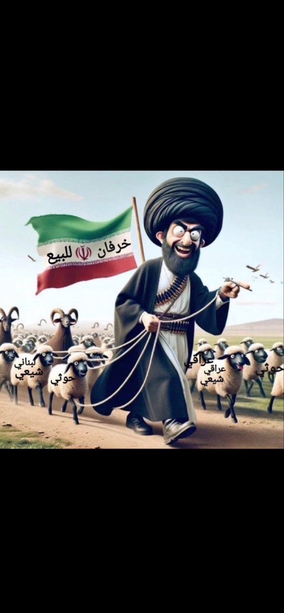 سهم🏹 tweet media