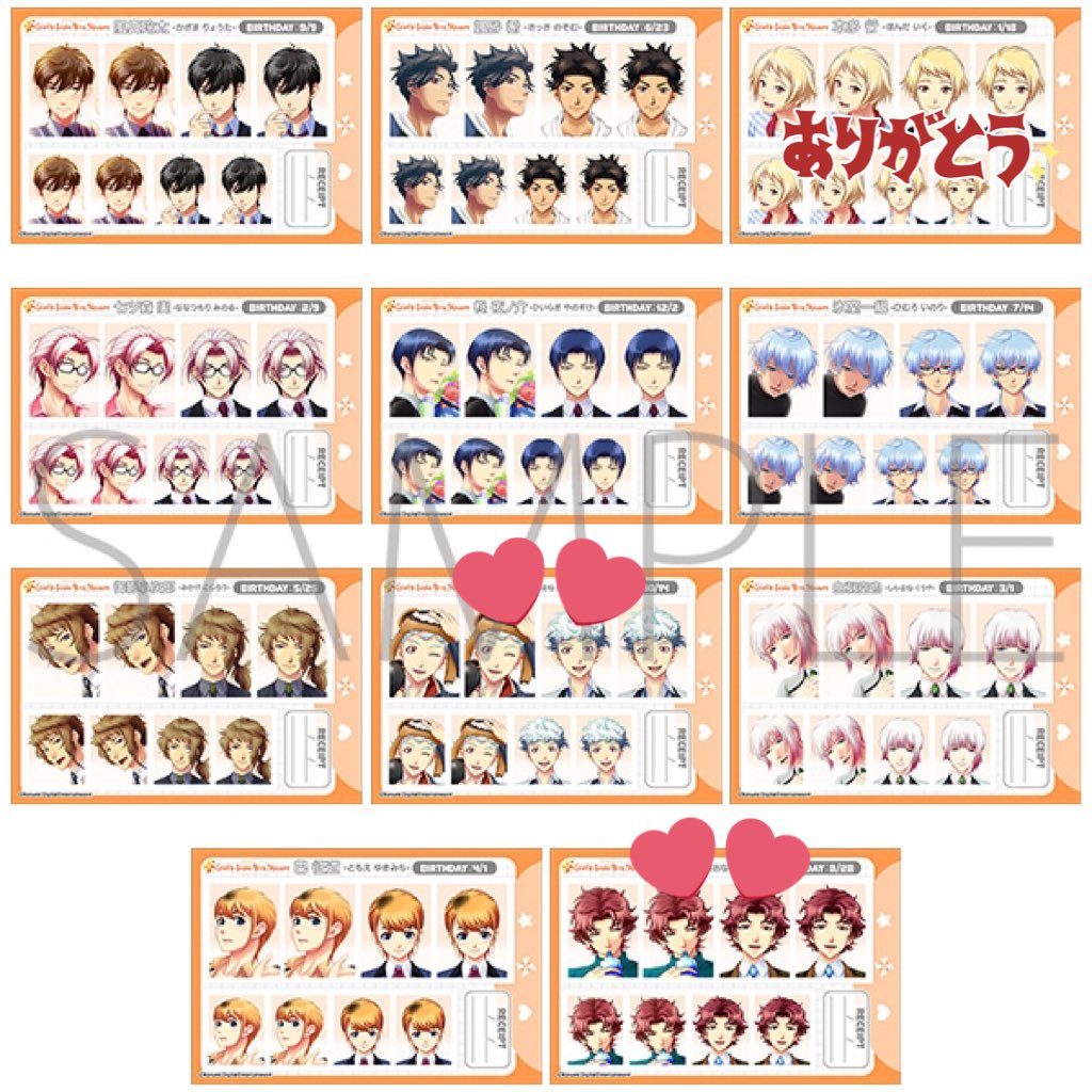 ばたぎり tweet media