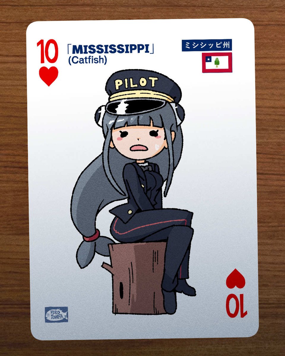 HIROTONFA is making American Revolution Smuggler tweet media