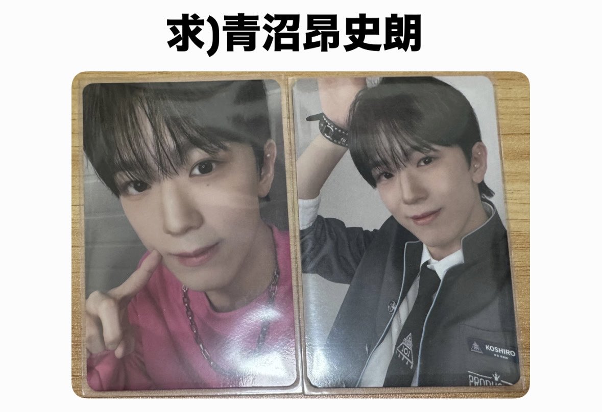 おれんじ tweet media