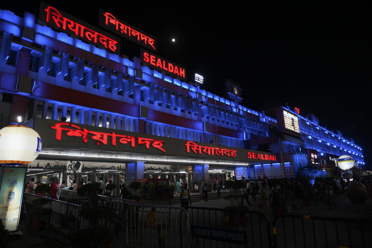 DRM Sealdah ER tweet media