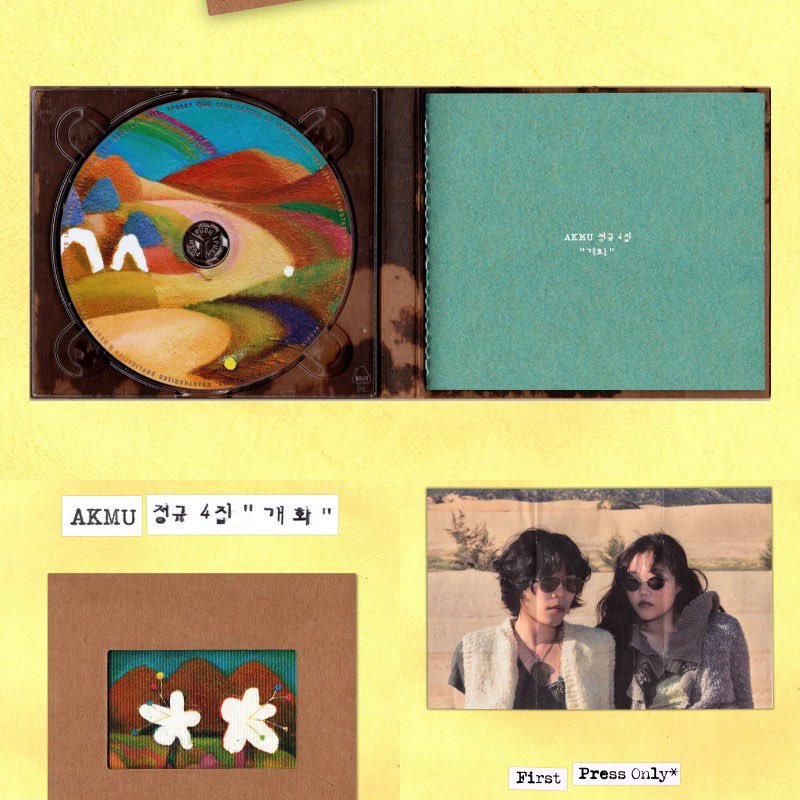 JYG SELLS | AKMU PH GO tweet media