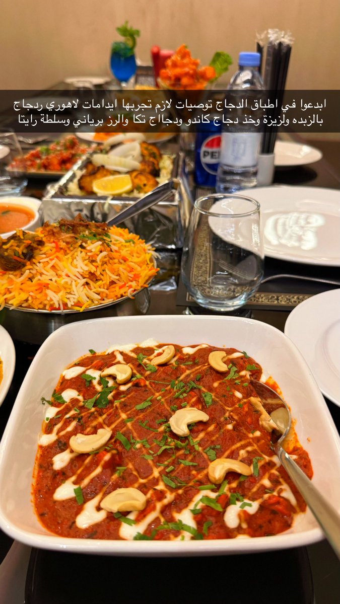 مختصر الرياض✨🇸🇦 tweet media