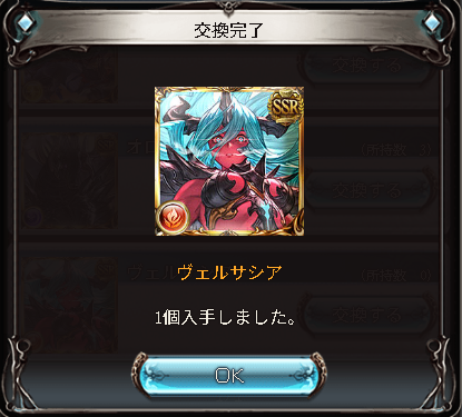_fxkx_'s tweet photo. 衝動買い https://t.co/QQGSdfUxhA
