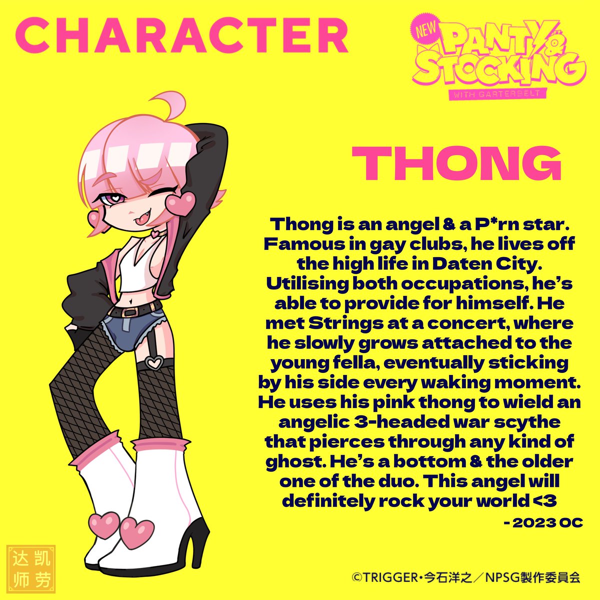 KaedaLux 凯达 tweet media