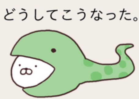 ポテンツ(さいたまんも) tweet media