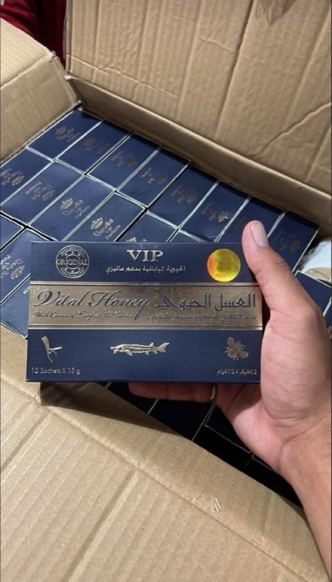 Tendencias en Argentina tweet media