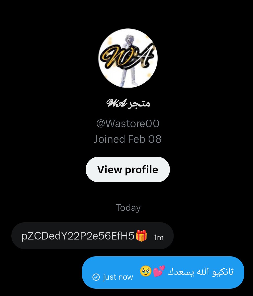 ᥫ᭡°• 𝐌!𝐑𝐎 🐆𖥻¹ tweet media