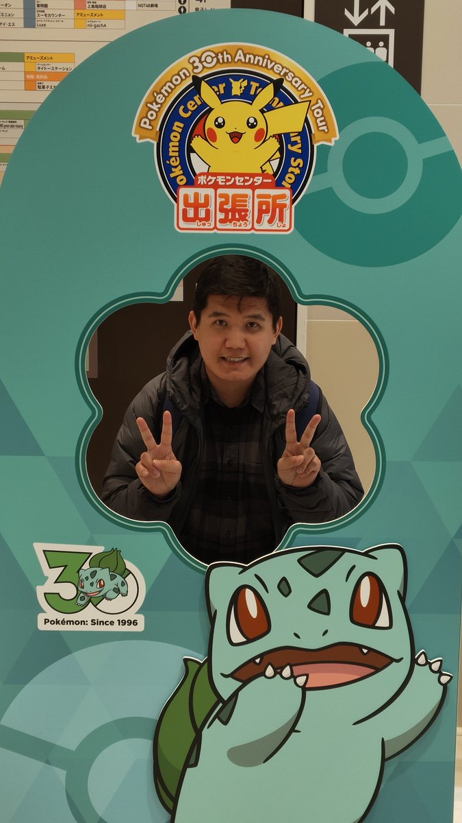 Koshoi tweet media
