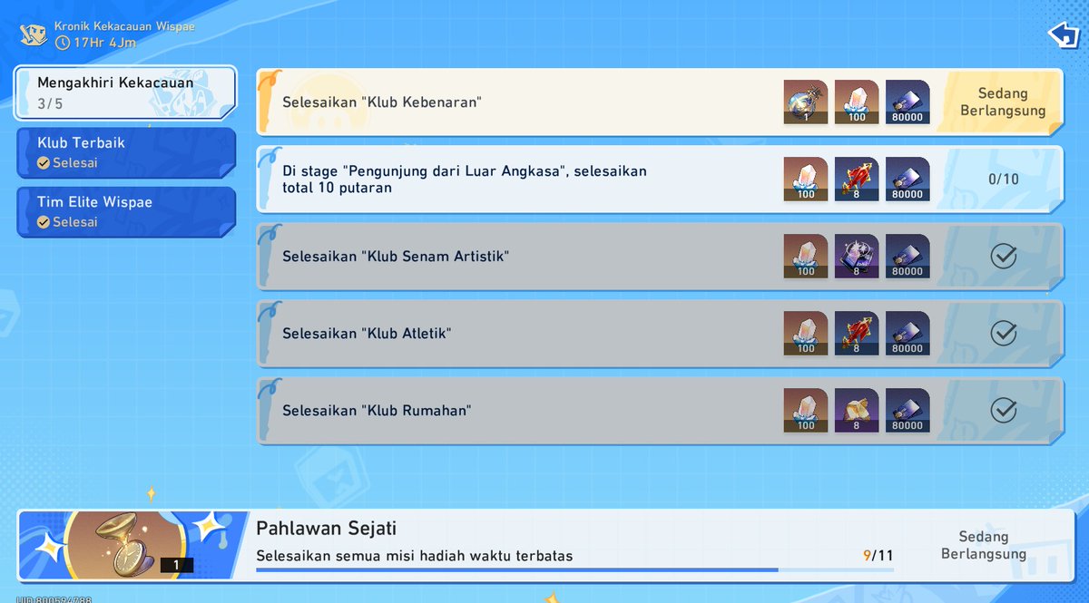 кιℓα🎐 tweet media