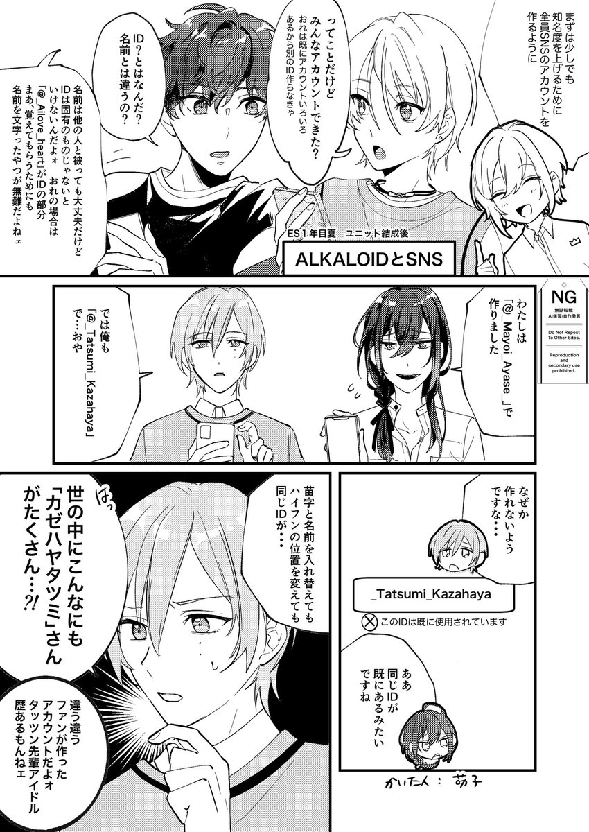 ♥️ᑎᗩᔑᑌ♥️ tweet media