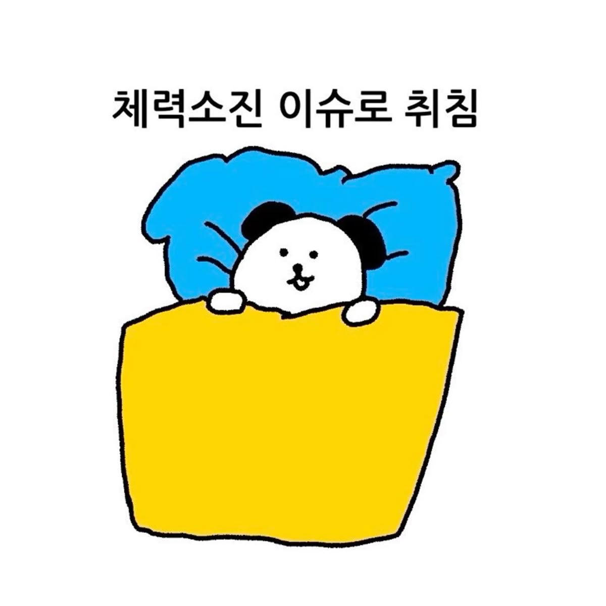 구구🍀 tweet media