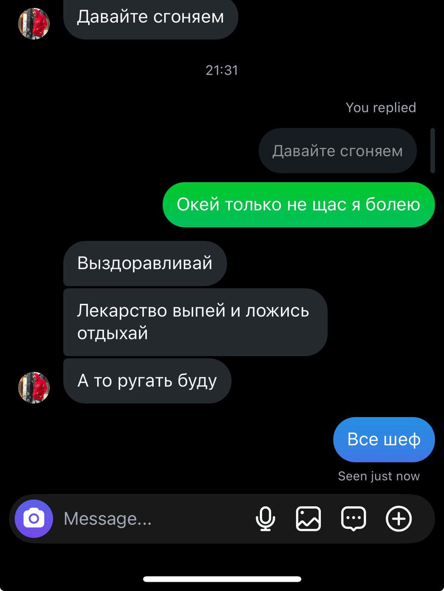 Полицейский tweet media