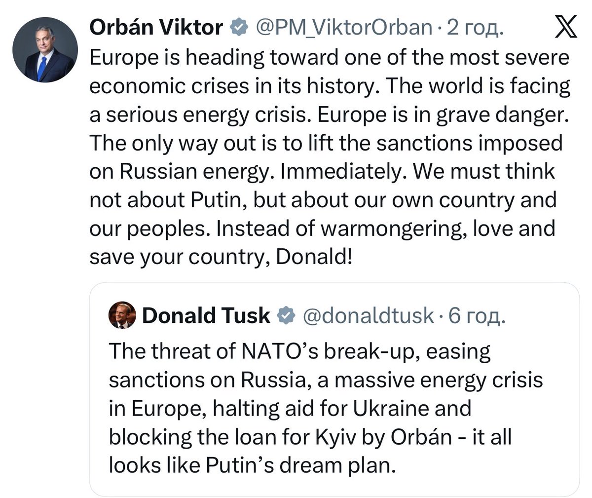 Jay in Kyiv tweet media