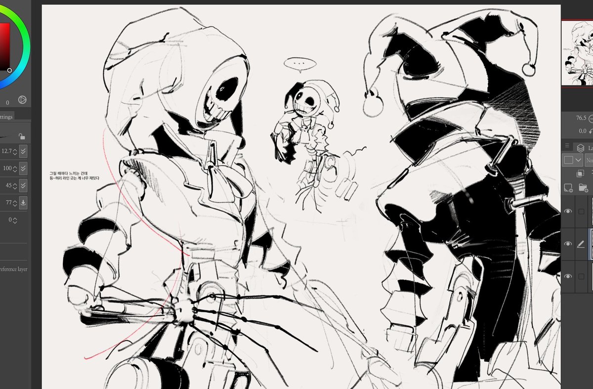 햄광이 tweet media