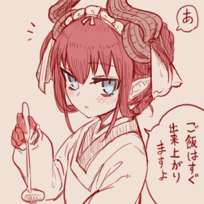 スゴ六 tweet media