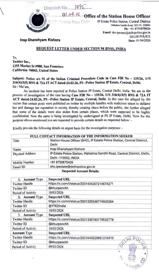 खुरापात tweet media