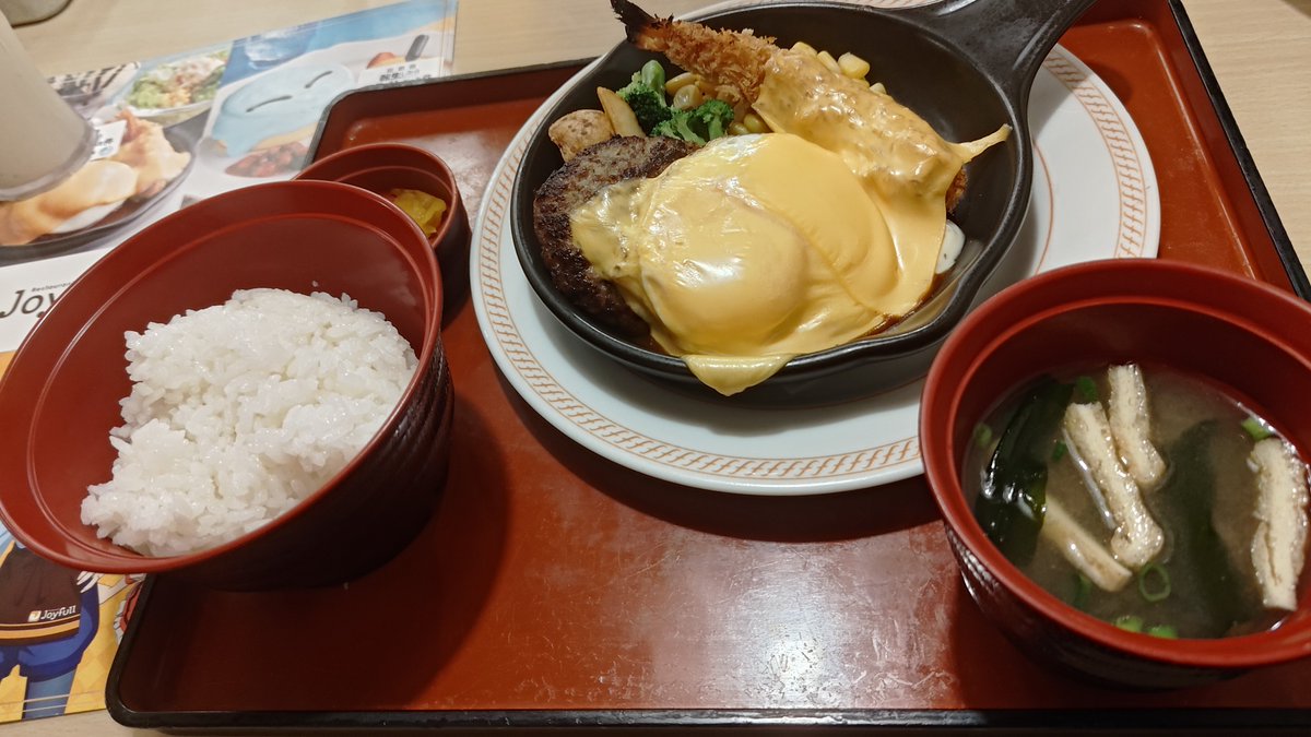 ねおんだむ tweet media