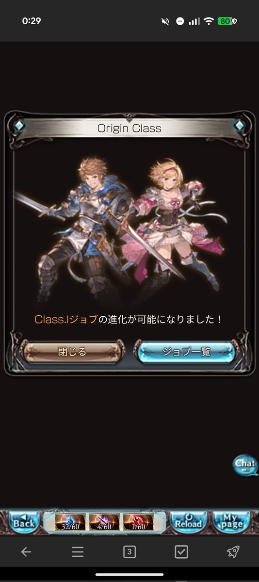 Nerone_3's tweet photo. ということで何年か遅れて私も取得しました。
ランサーはポイント的に悩み中 https://t.co/5H3kgqRF7j