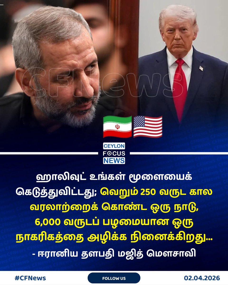 🌻Mr.Easytalkoos🌻 tweet media