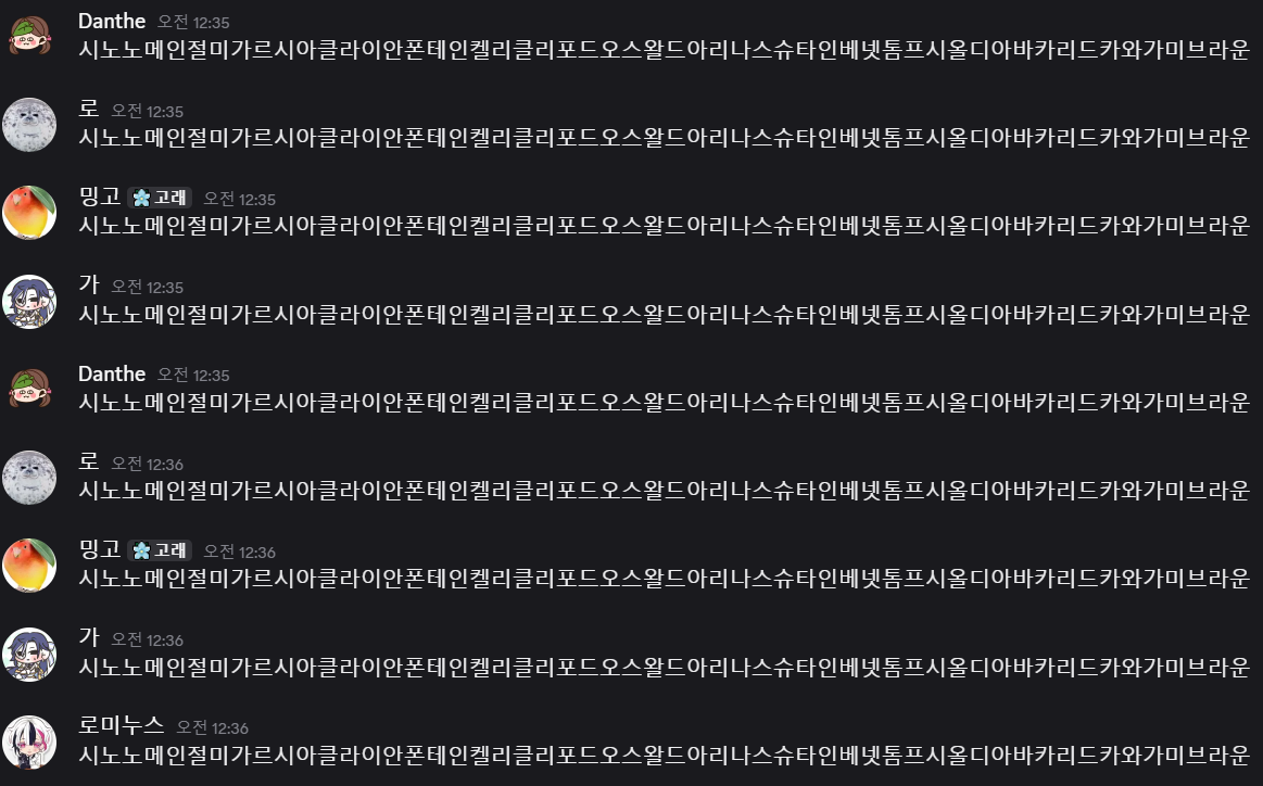 인절미 tweet media