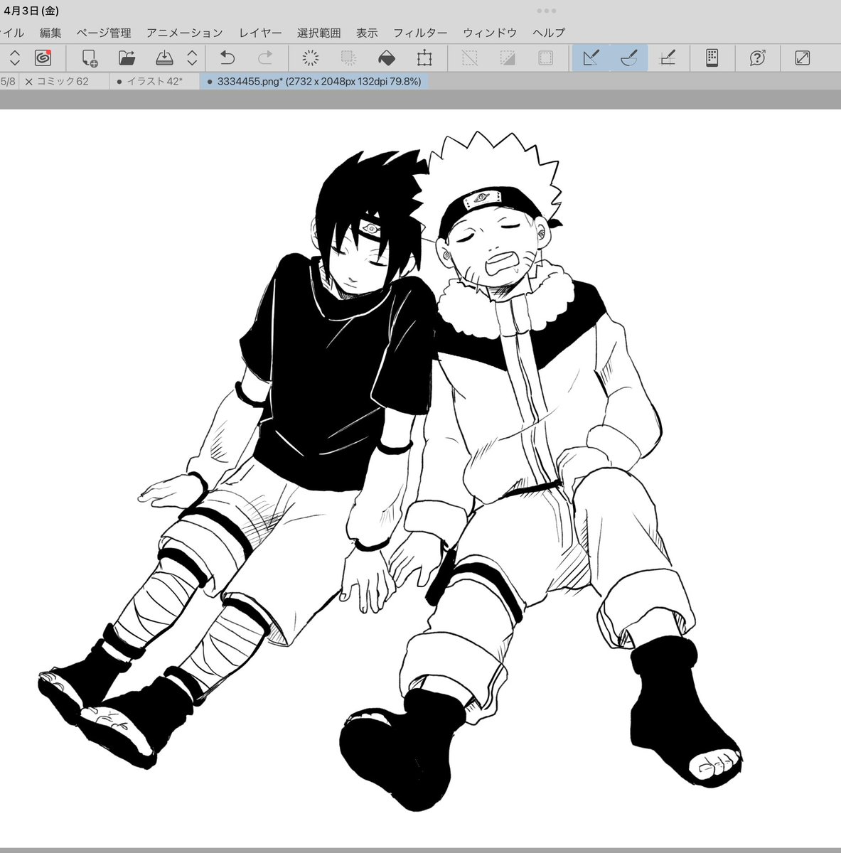 알곤이탕 tweet media