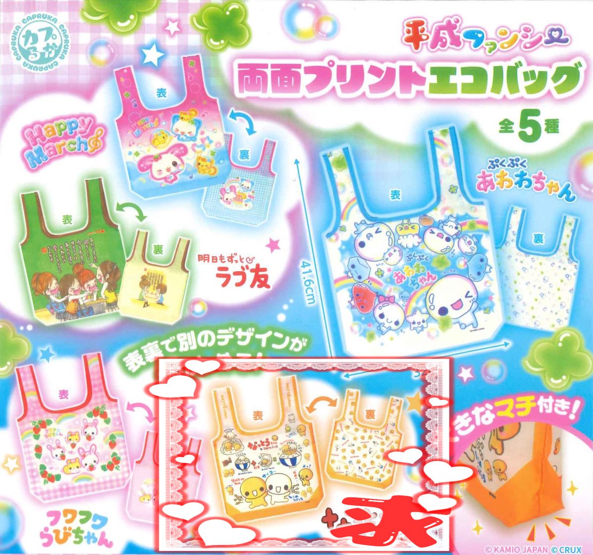 気まぐれなクマ＠取引垢 tweet media