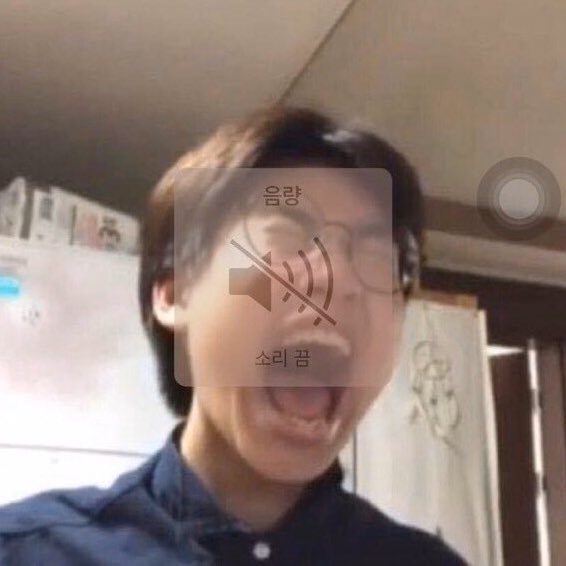 동인 다시 취직할려고 헛소리하는 뛥 S W tweet media