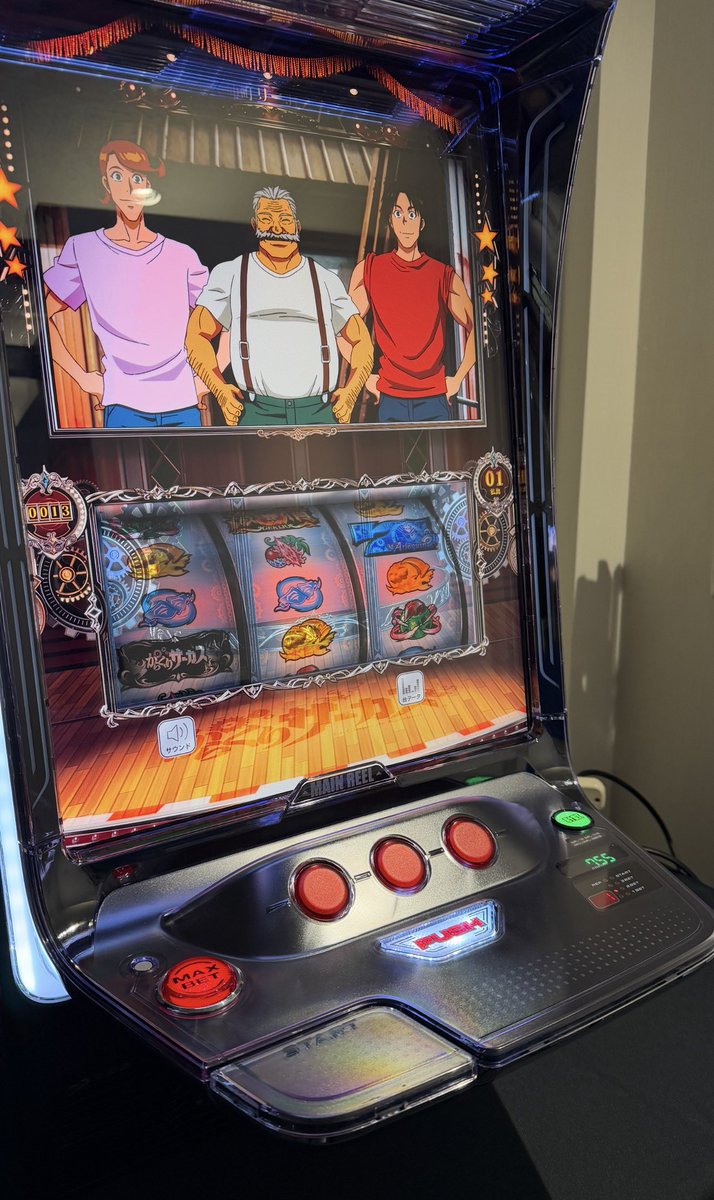 慣れれば打ちにくくは、無い…けど 🕹️🥹