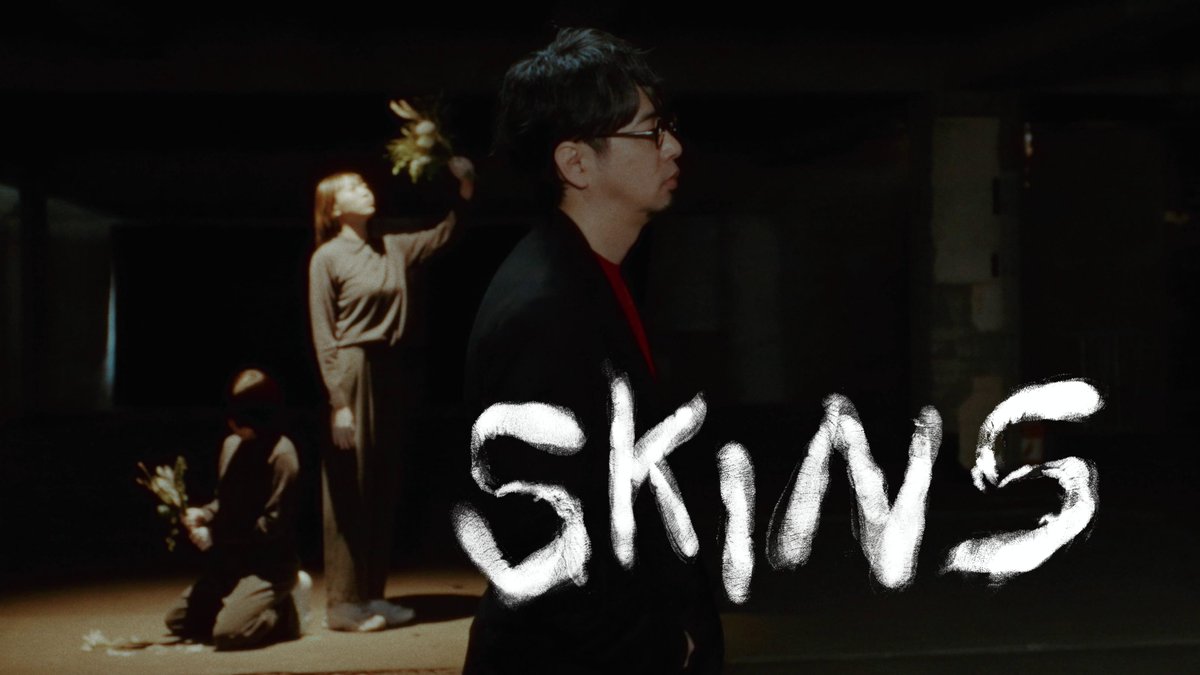 ASIAN KUNG-FU GENERATION Info tweet media