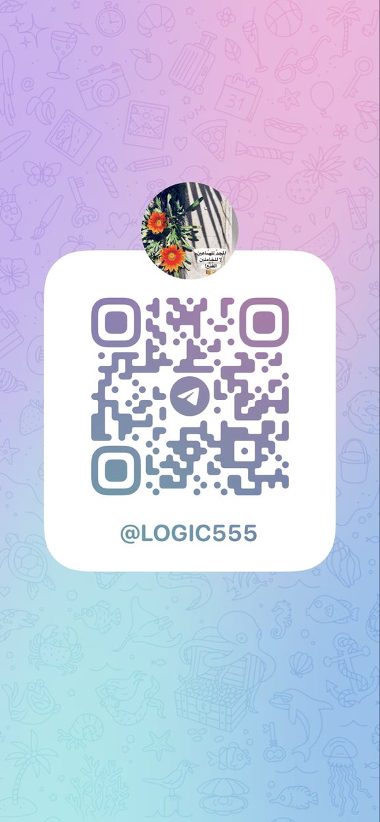 منى العامر tweet media