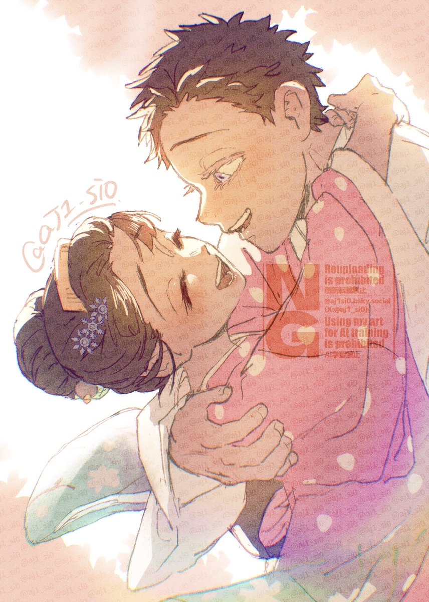 あじしお tweet media