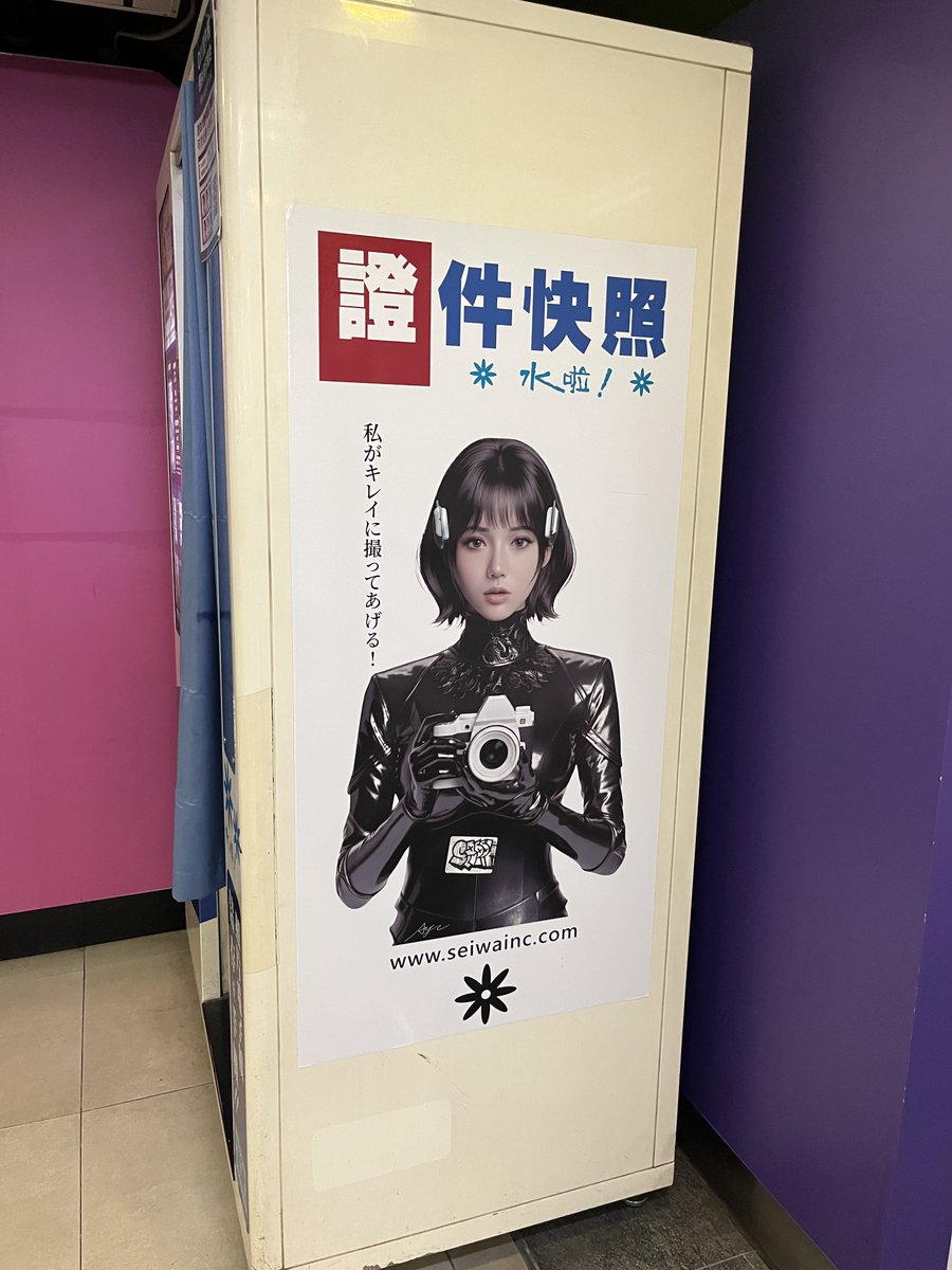 よわどら🍀🌈🎵 tweet media