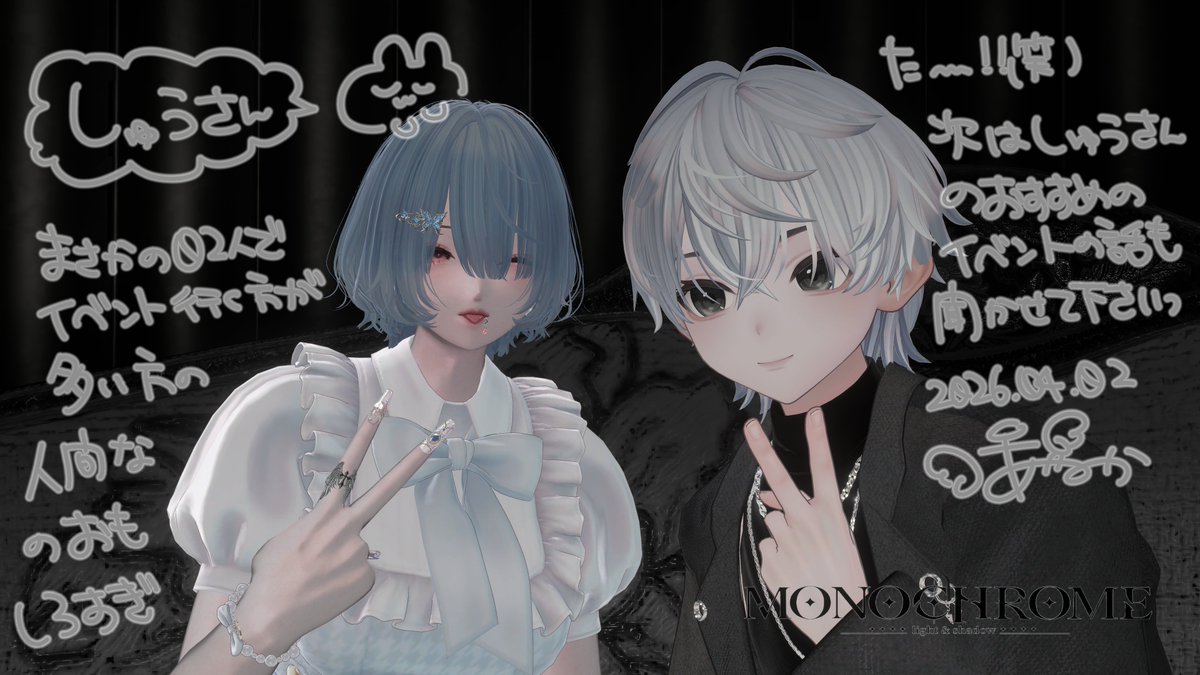 あまつか いく tweet media