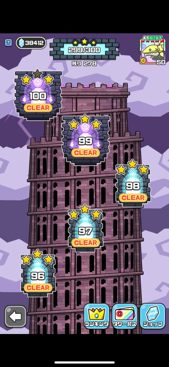 ﾏﾂﾋﾟｴﾛ tweet media