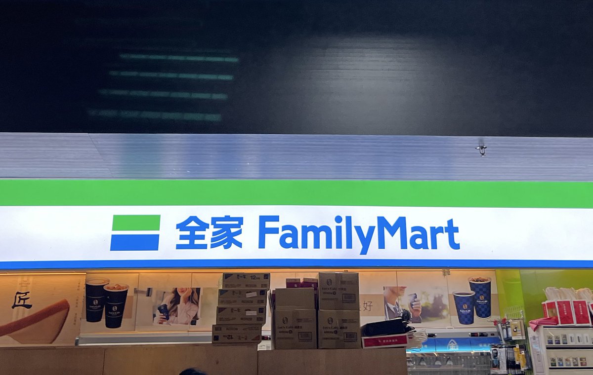 よわどら🍀🌈🎵 tweet media