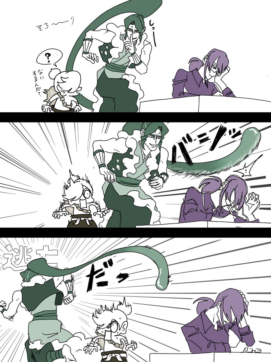 やよい tweet media