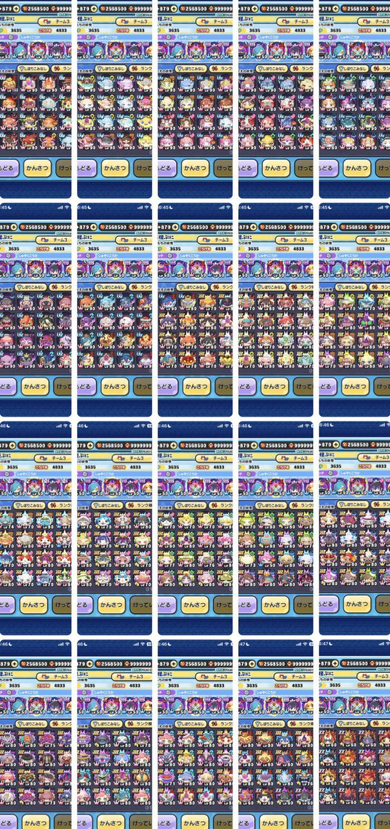 こぬとsub tweet media