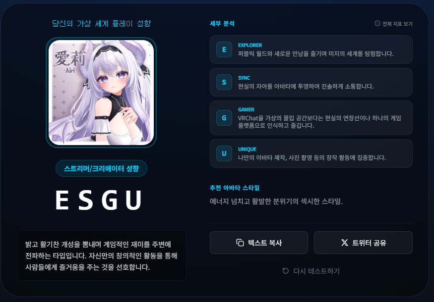 굴참 𝒢𝓊𝓁𝒸𝒽𝒶𝓂 tweet media