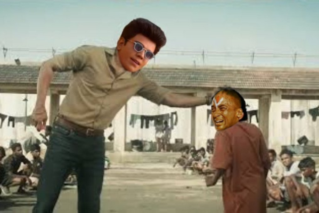 சித்திர குள்ளன் tweet media