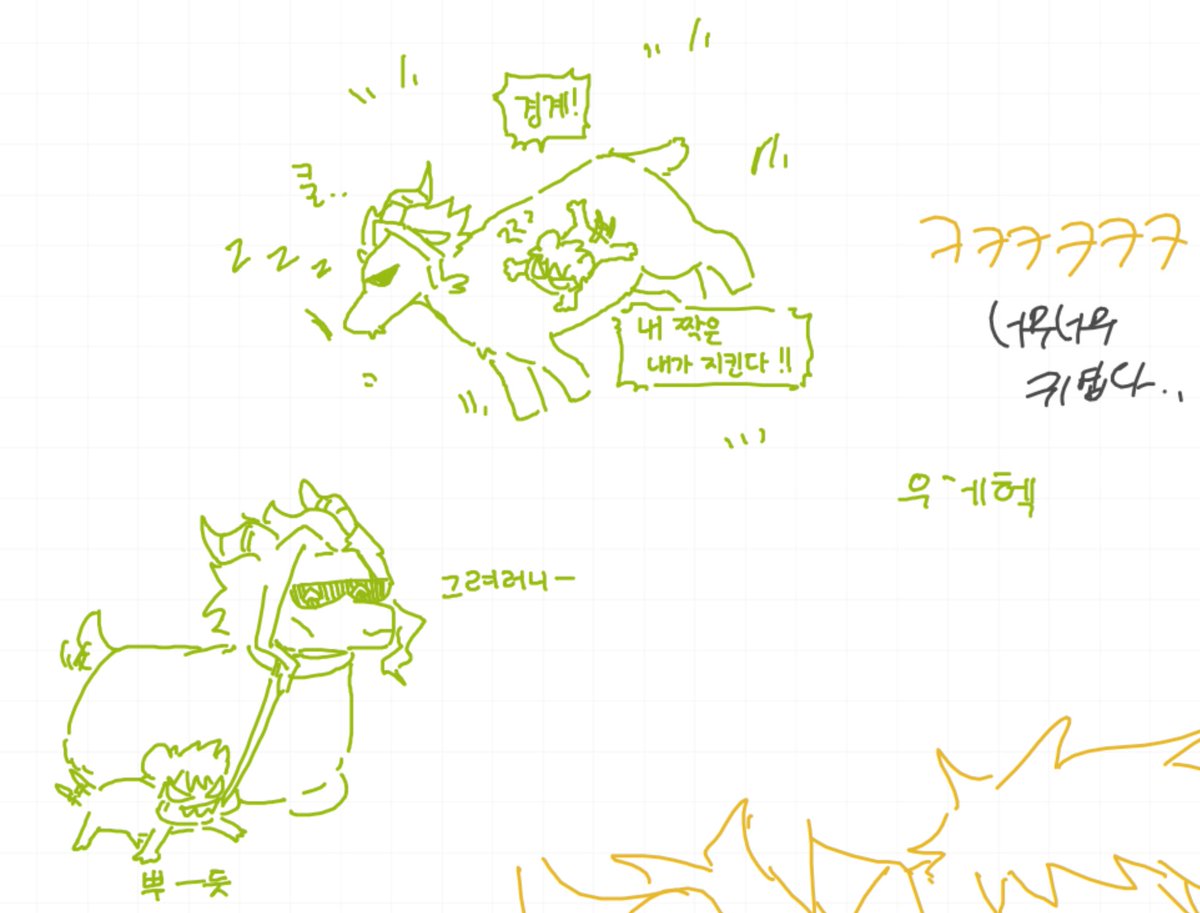 뱀부🍃_(우히온ll참가) tweet media